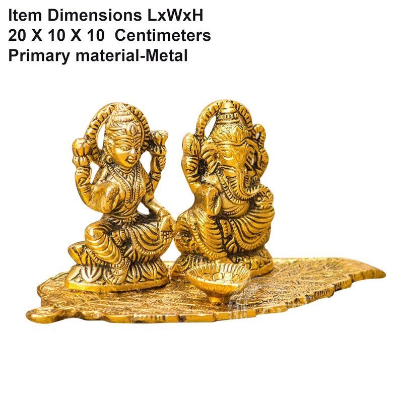 Brass Lakshmi Ganesha Diya on Leaf Plate